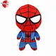 Marvel Spider-Man Soft Toys